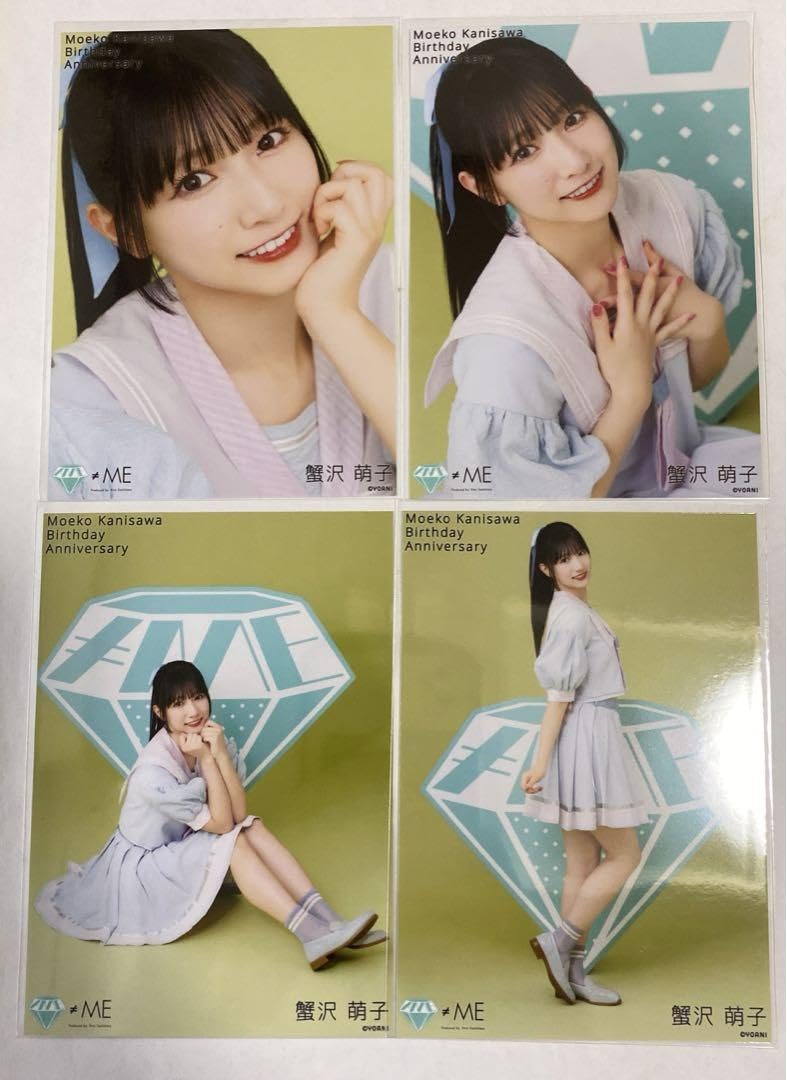 蟹沢萌子 生写真セット 商品詳細ページ | ≠ME OFFICIAL SHOP | 蟹沢萌子生誕記念生写真